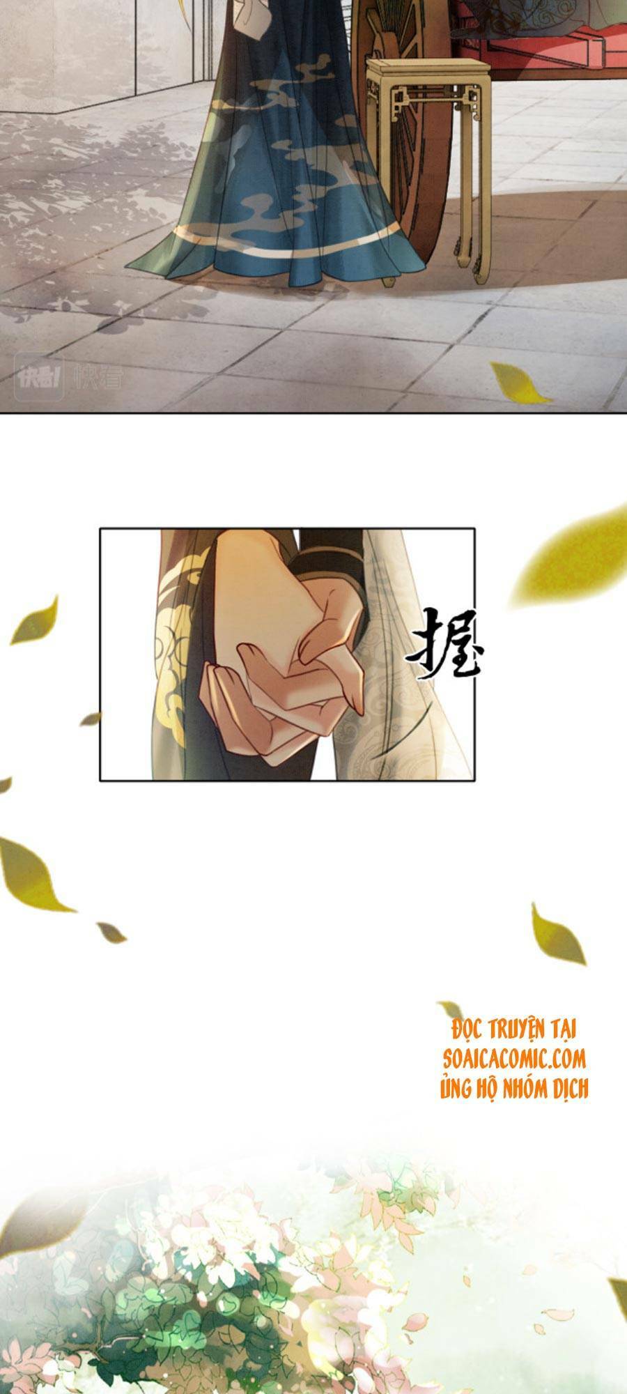 Xung Hỉ Vương Phi: Chapter 27