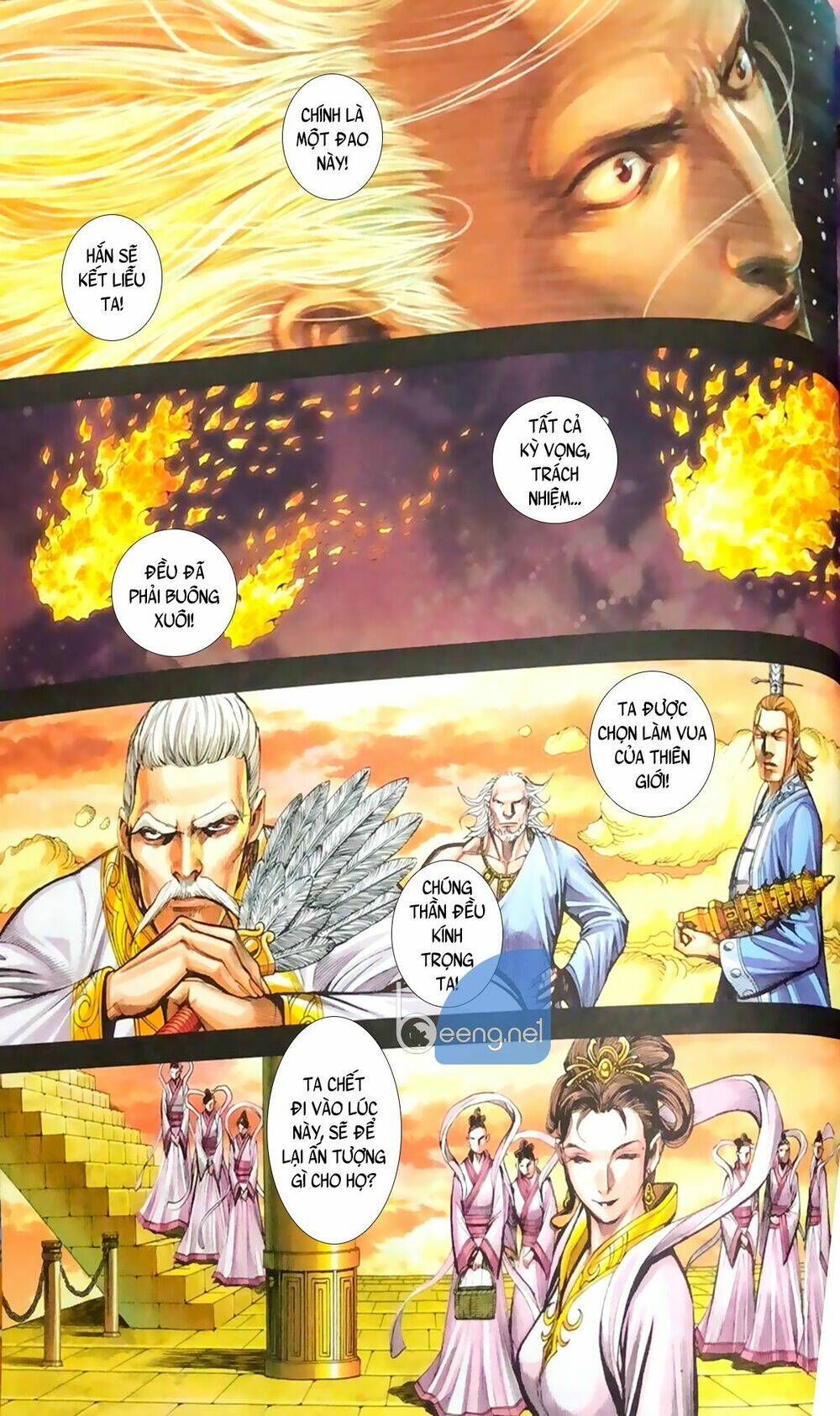 A Tu La - Tây Du Ngoại Truyện: Chapter 25