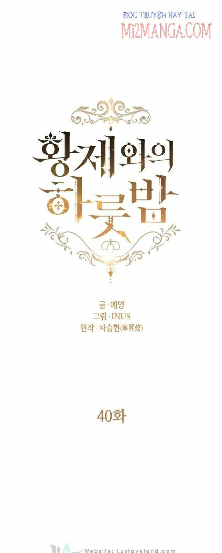 Một Đêm Với Hoàng Đế: Chapter 40
