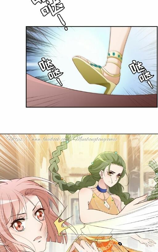 Tổng Tài Hai Mặt Sủng Thê Chỉ Nam: Chapter 2.1