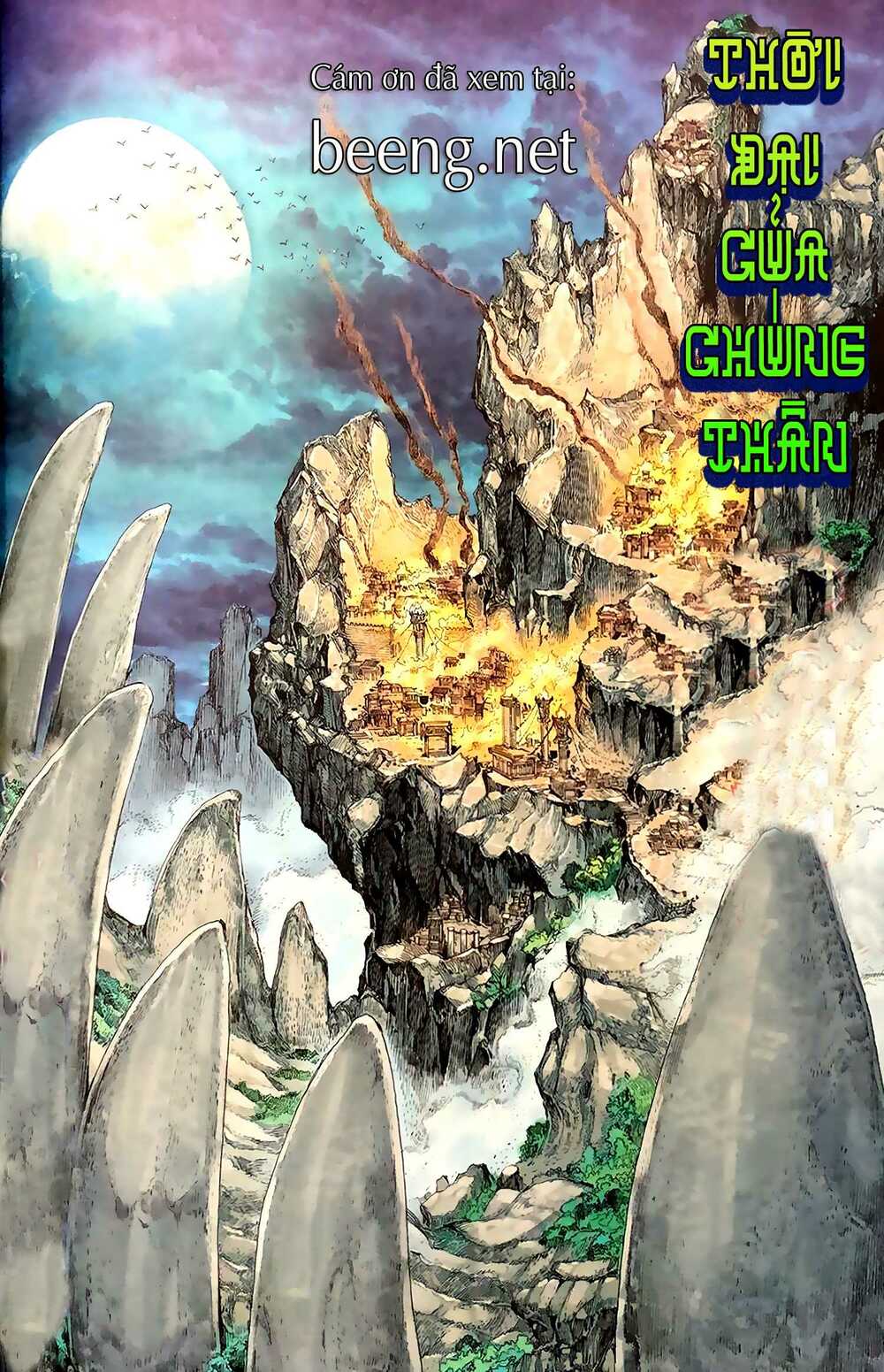 Hắc Thiên Long - Phong Thần Ký: Chapter 1