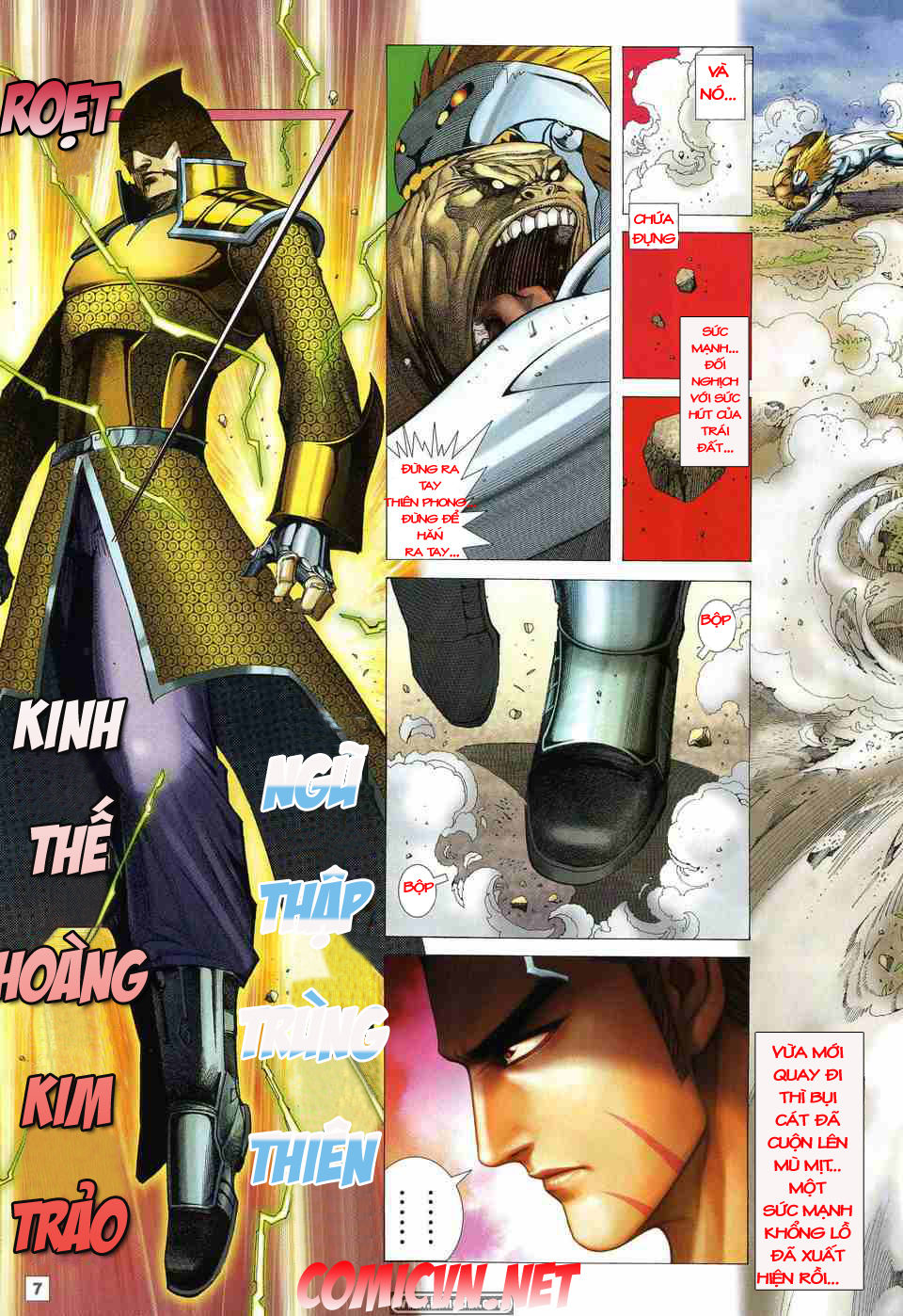 Võ Thần Phi Thiên: Chapter 7