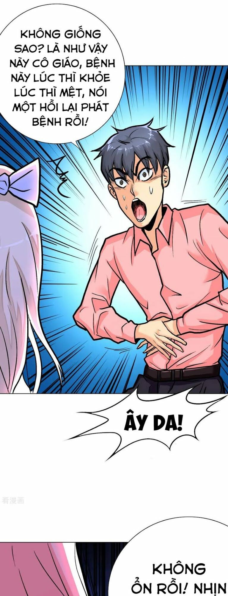 Hệ Thống Tiên Tôn Tại Đô Thị: Chapter 42