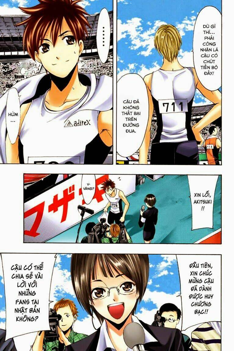 Fuuka: Chapter 25.5