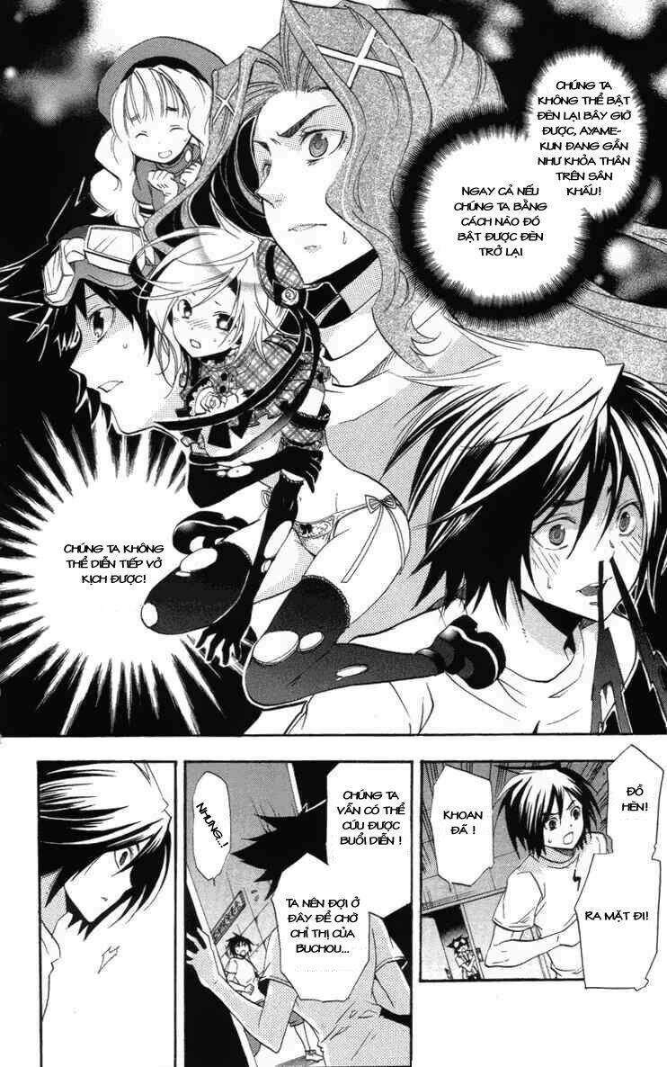 Ashita No Yoichi: Chapter 21