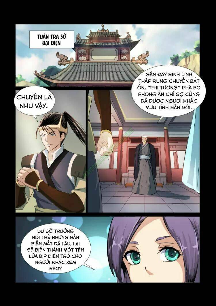 Thần Võ Chi Linh: Chapter 33