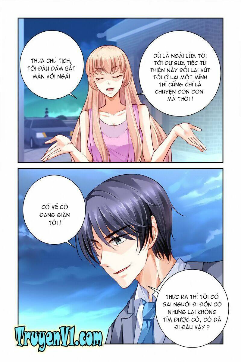 Hào Môn Đệ Nhất Thịnh Hôn: Chapter 17