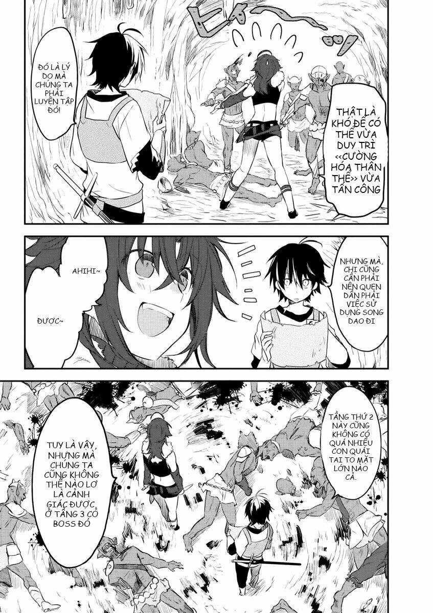 Ubau Mono Ubawareru Mono: Chapter 6.1