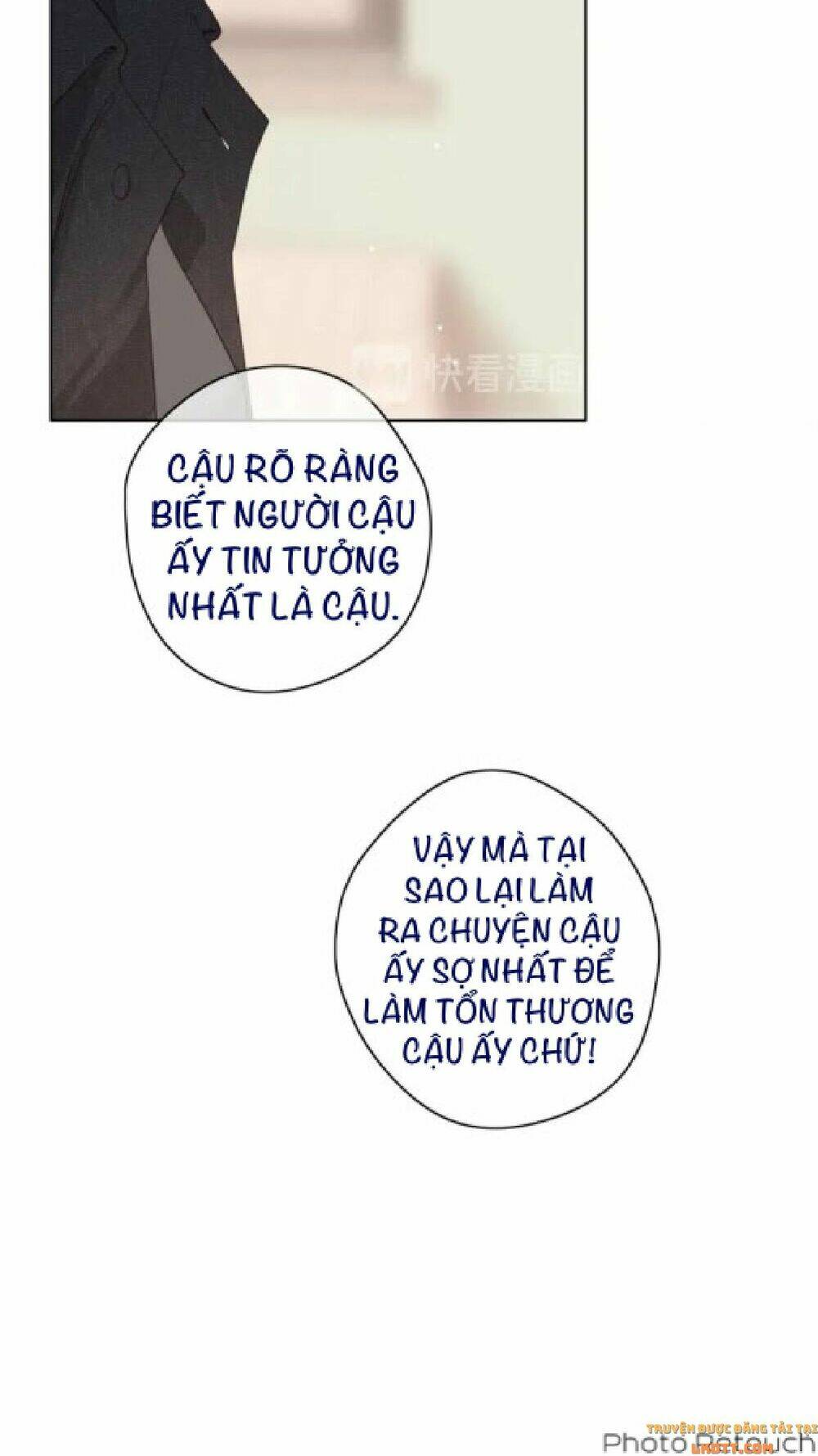 Cô Ấy Không Đáng Yêu: Chapter 81