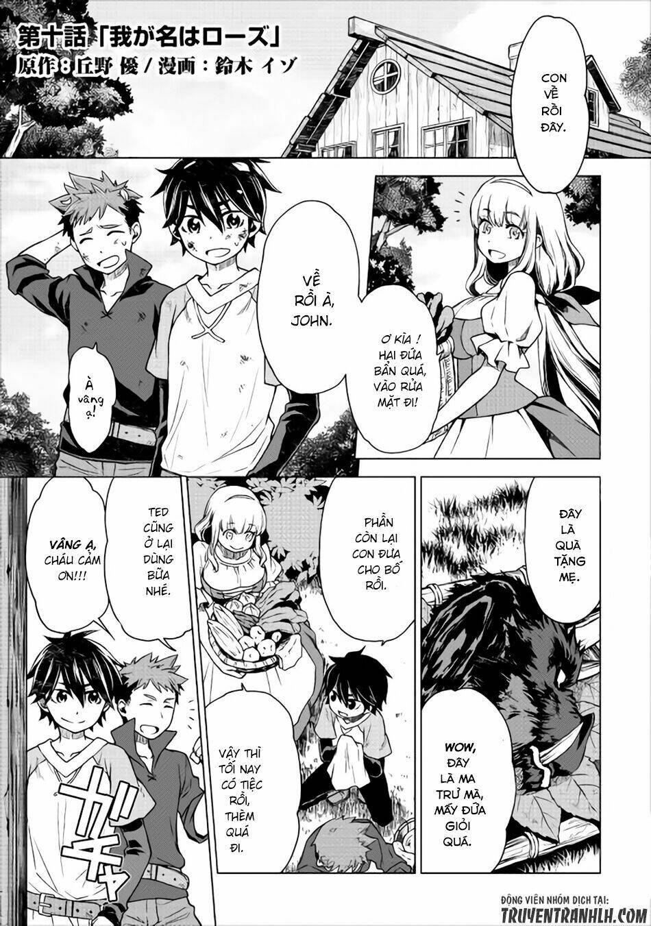 Hiraheishi Wa Kako Wo Yumemiru: Chapter 10