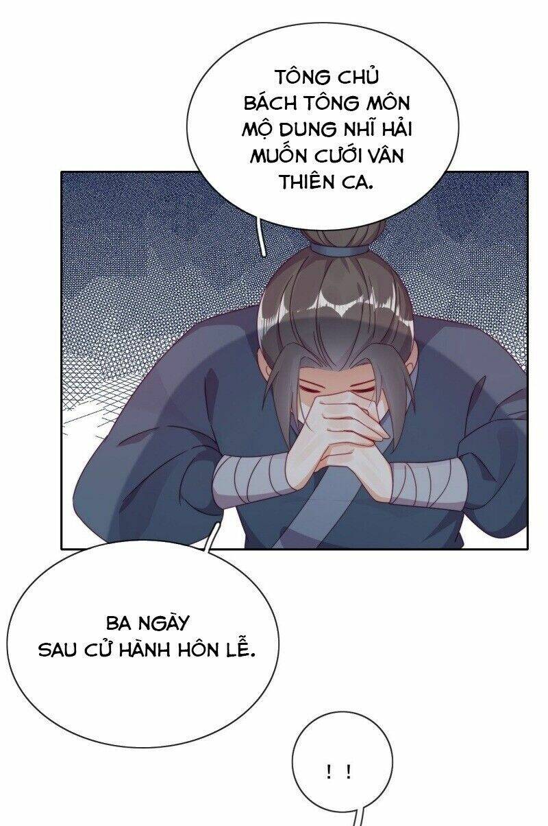 Vân Tưởng Chi Ca: Truy Ái Chỉ Lệnh: Chapter 26