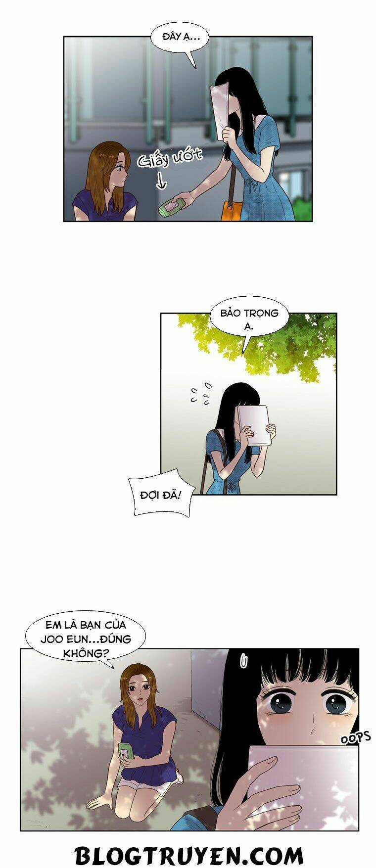 My Shining World: Chapter 28