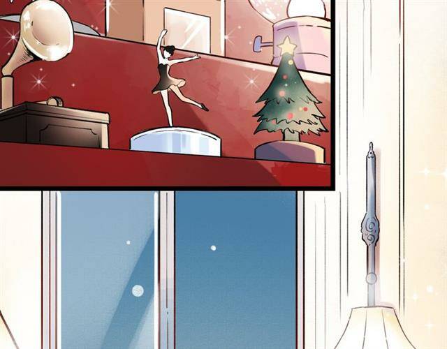 Trạch Thượng Tịch Mịch Huỳnh Hỏa: Chapter 12