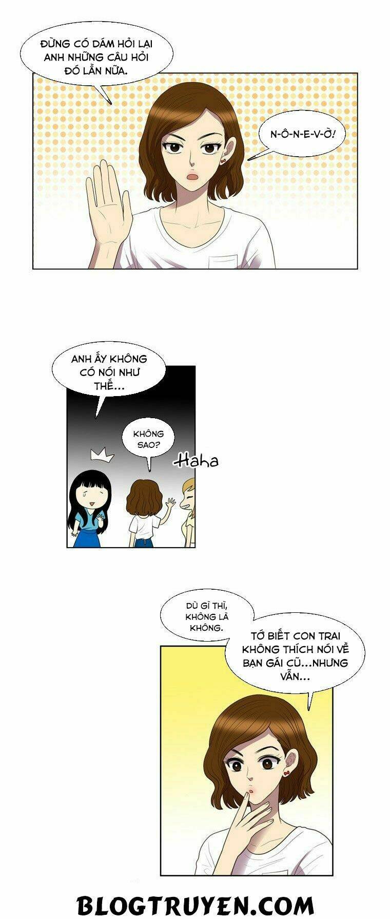 My Shining World: Chapter 24