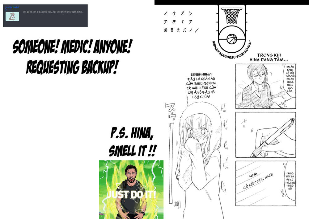 Ikemen Sugidesu Shiki-Senpai!: Chapter 8