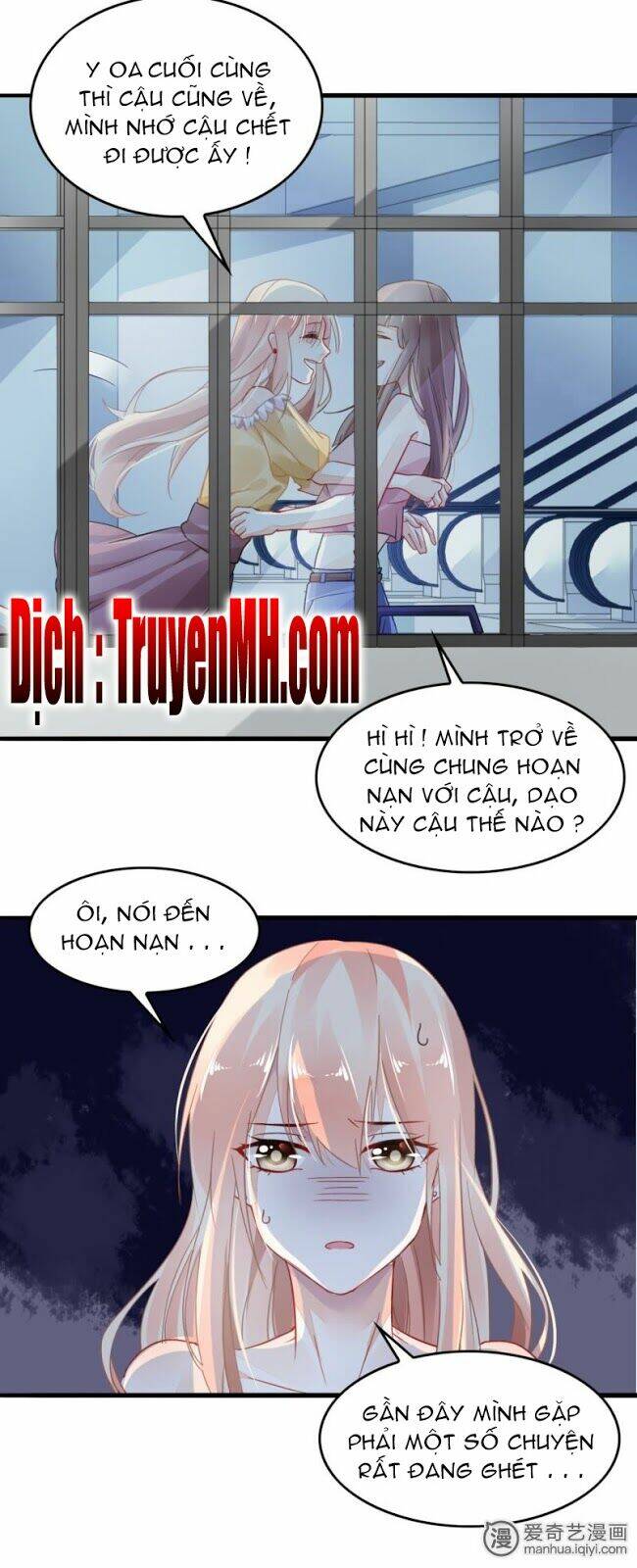 Mưu Ái Thượng Ẩn: Chapter 6