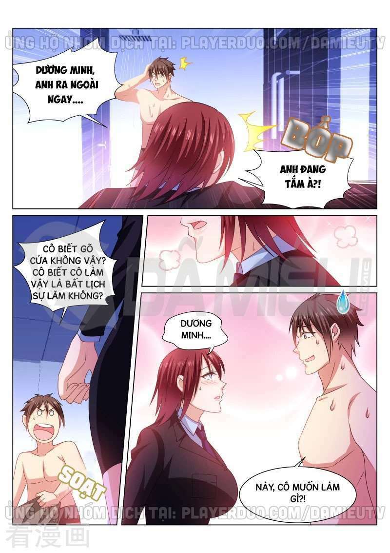 Ngận Thuần Ngận Ái Muội: Chapter 247