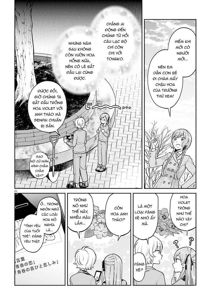 A Kiss And A White Lily: Chapter 31