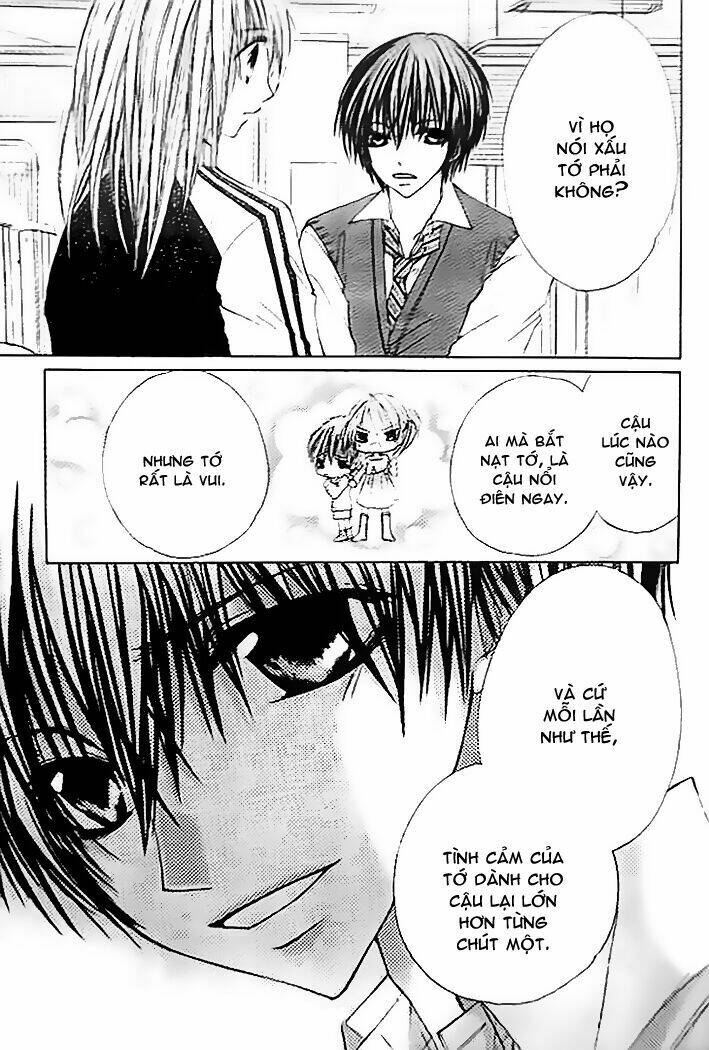 Kiken Jun\’ai D.n.a.: Chapter 15