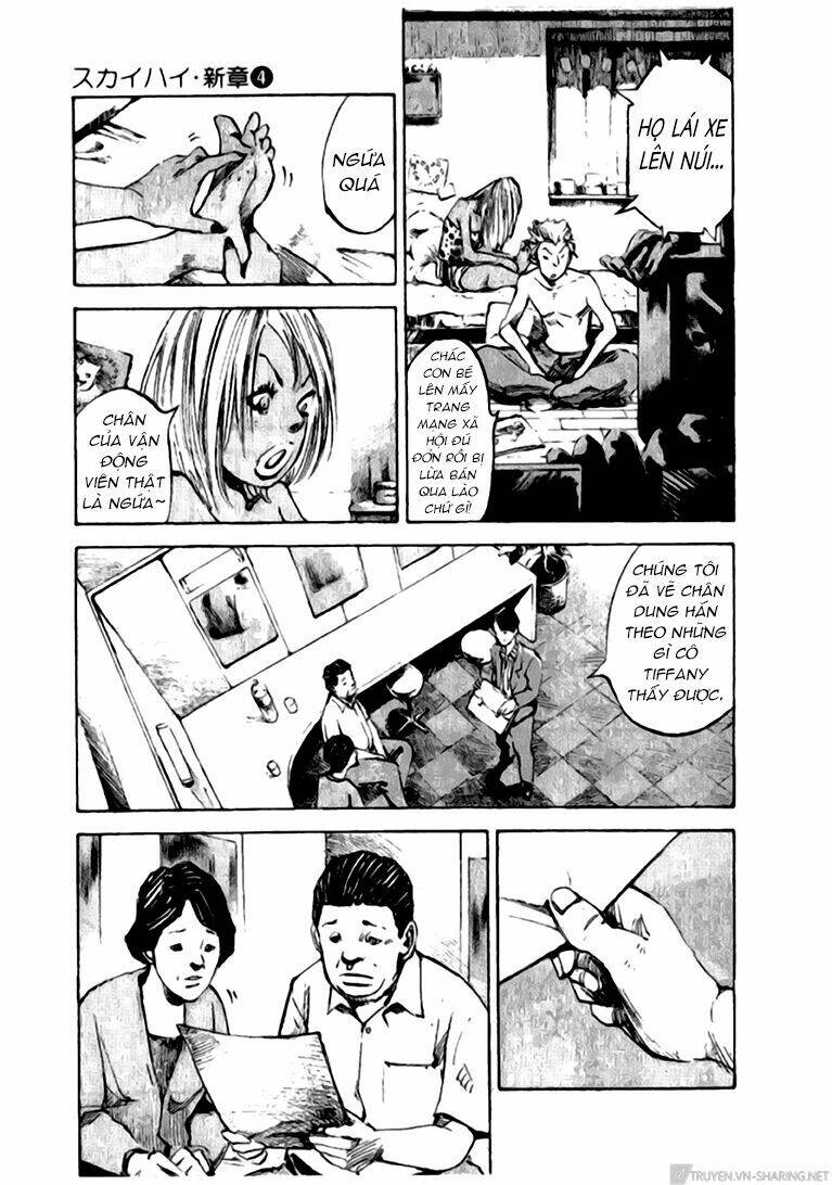 Skyhigh: Shinshou: Chapter 14