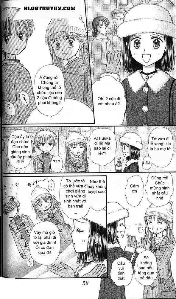 Kodomo No Omocha: Chapter 42