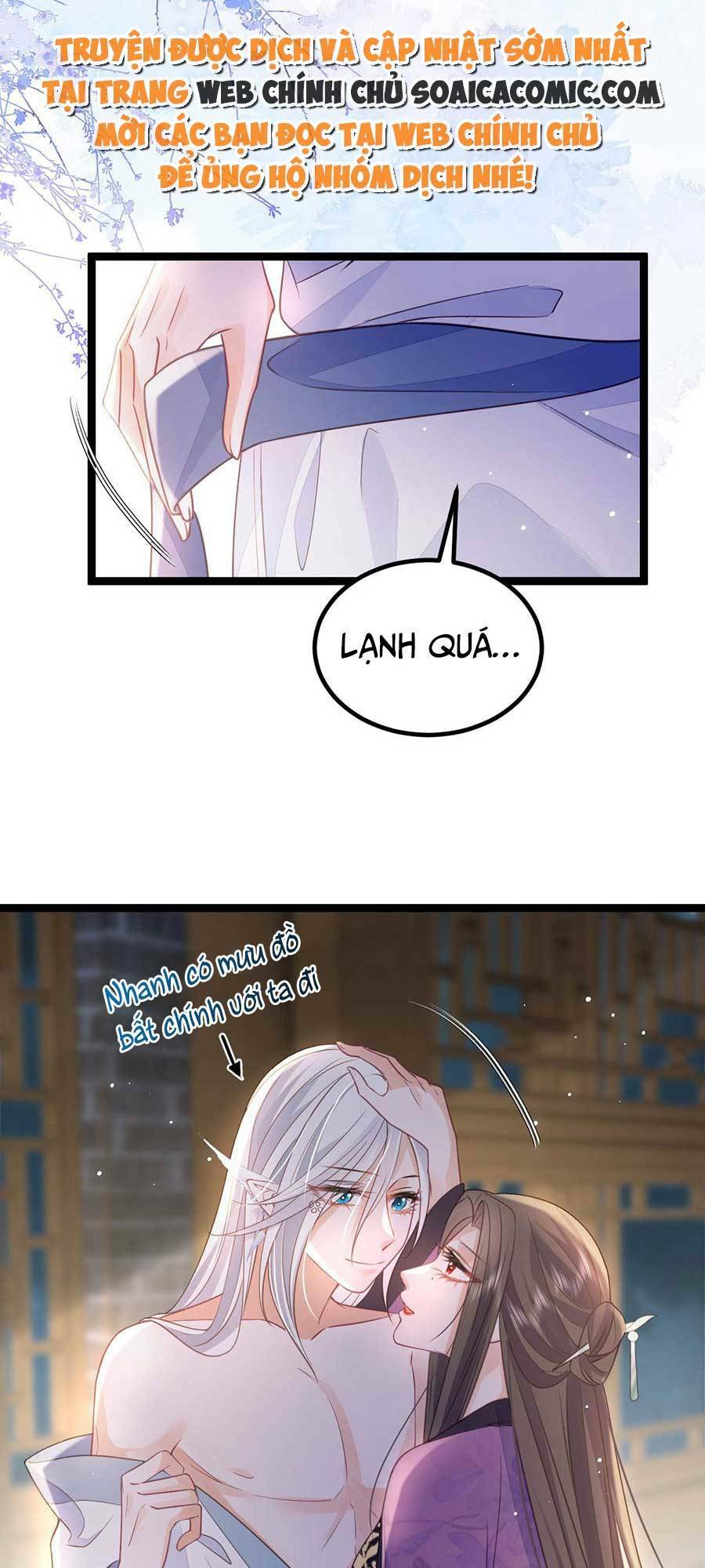 Nam Sủng Ta Nuôi Lại Cắn Ta: Chapter 20