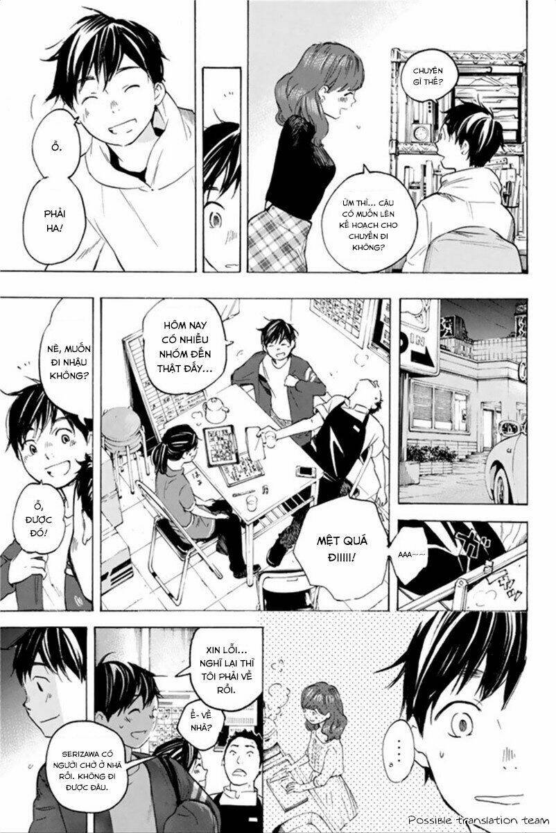 Forget Me Not: Chapter 23