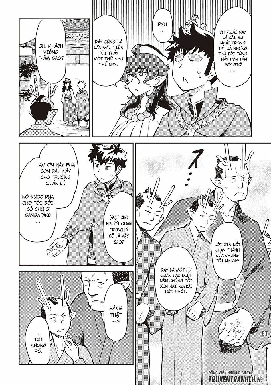 Toaru Ossan No Vrmmo Katsudouki: Chapter 48