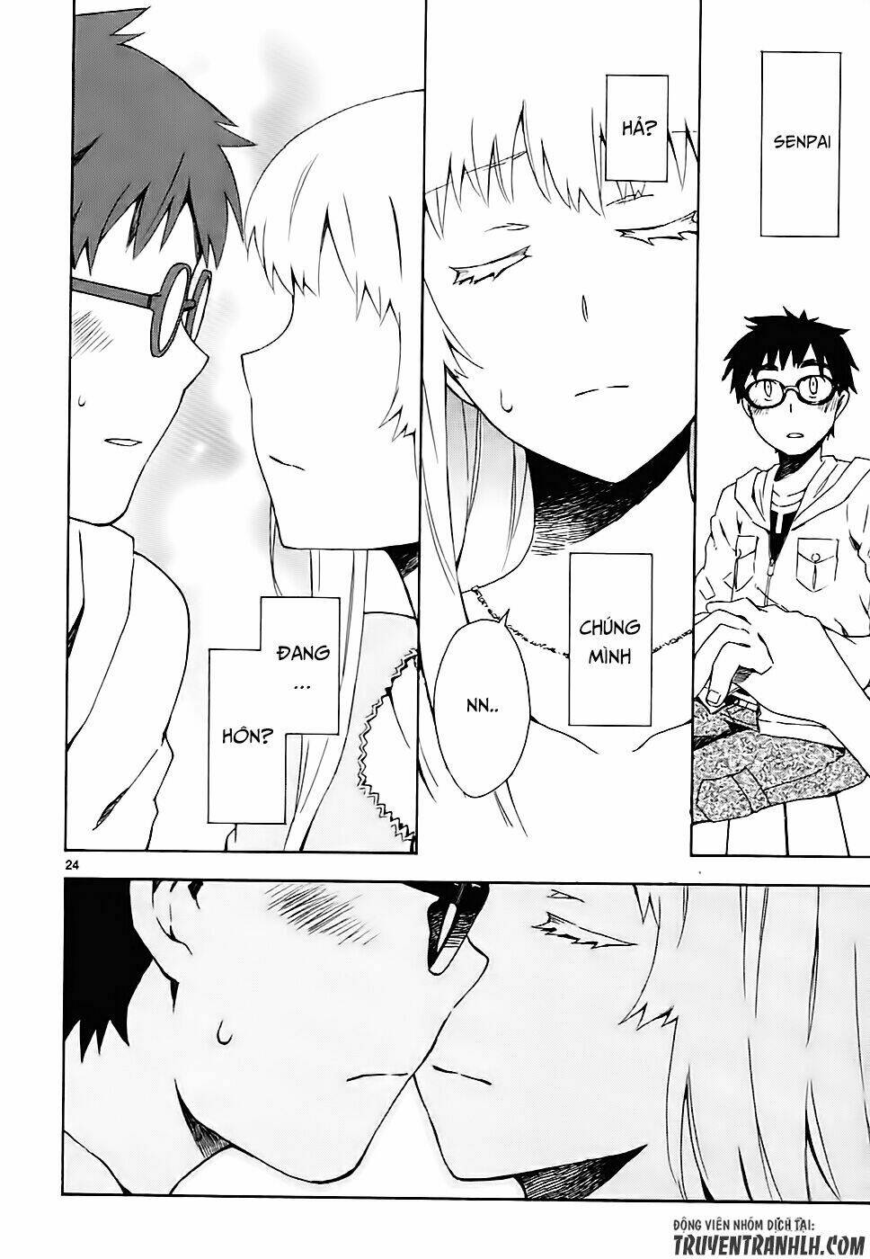 Okujou Hime: Chapter 3