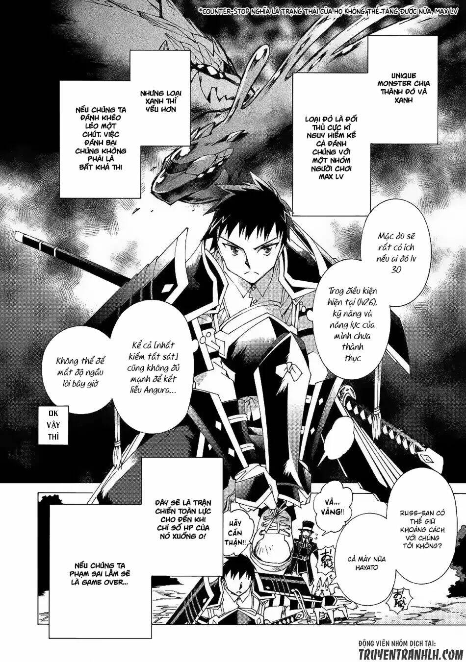 Argate Online: Chapter 9