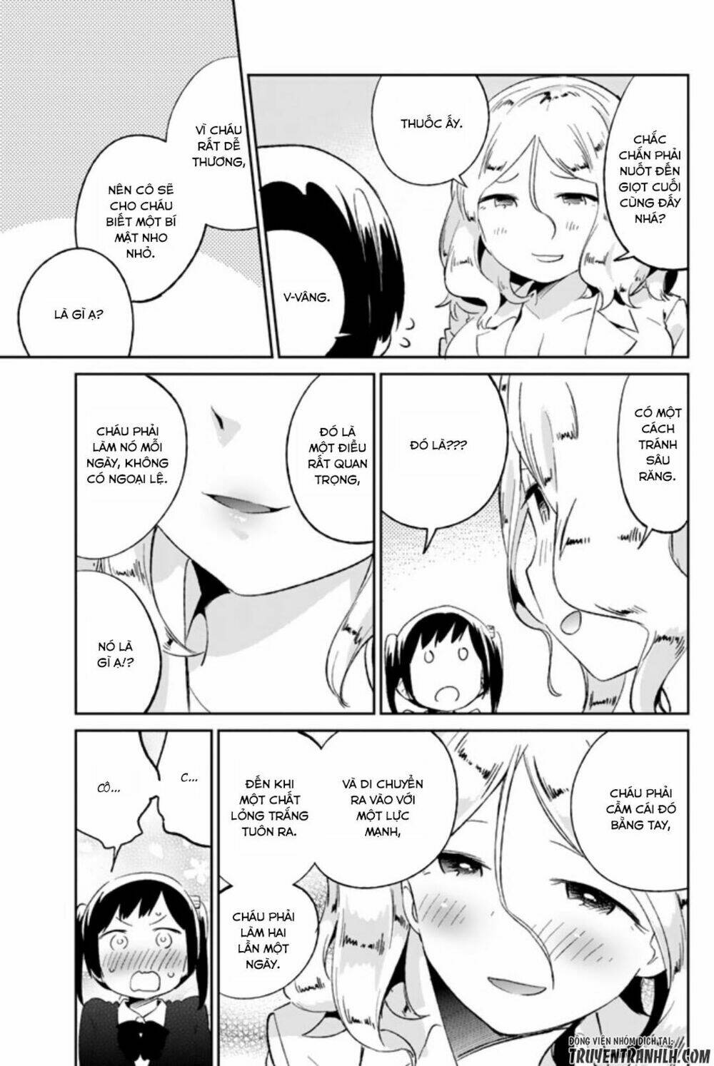 Dansan Joshi: Chapter 44