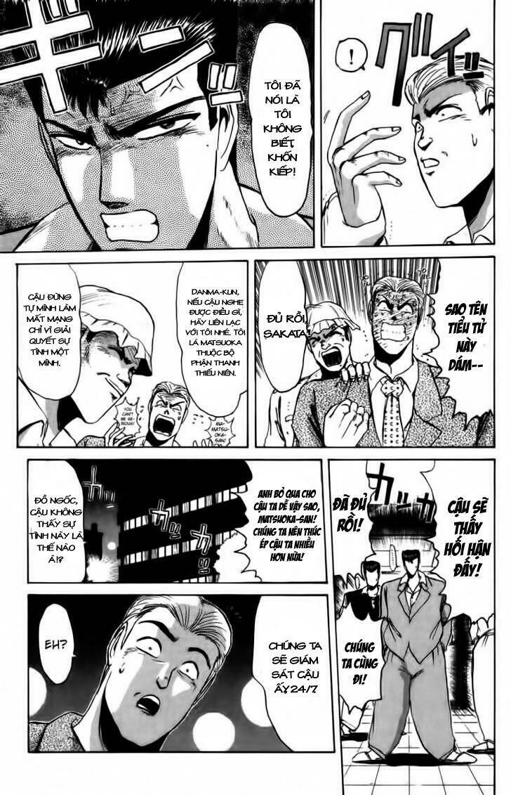 Shonan Junai Gumi: Chapter 47