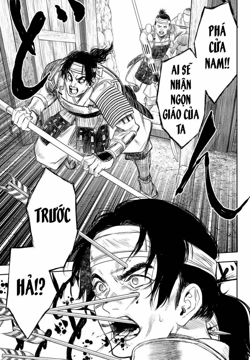 Kangibanka: Chapter 19