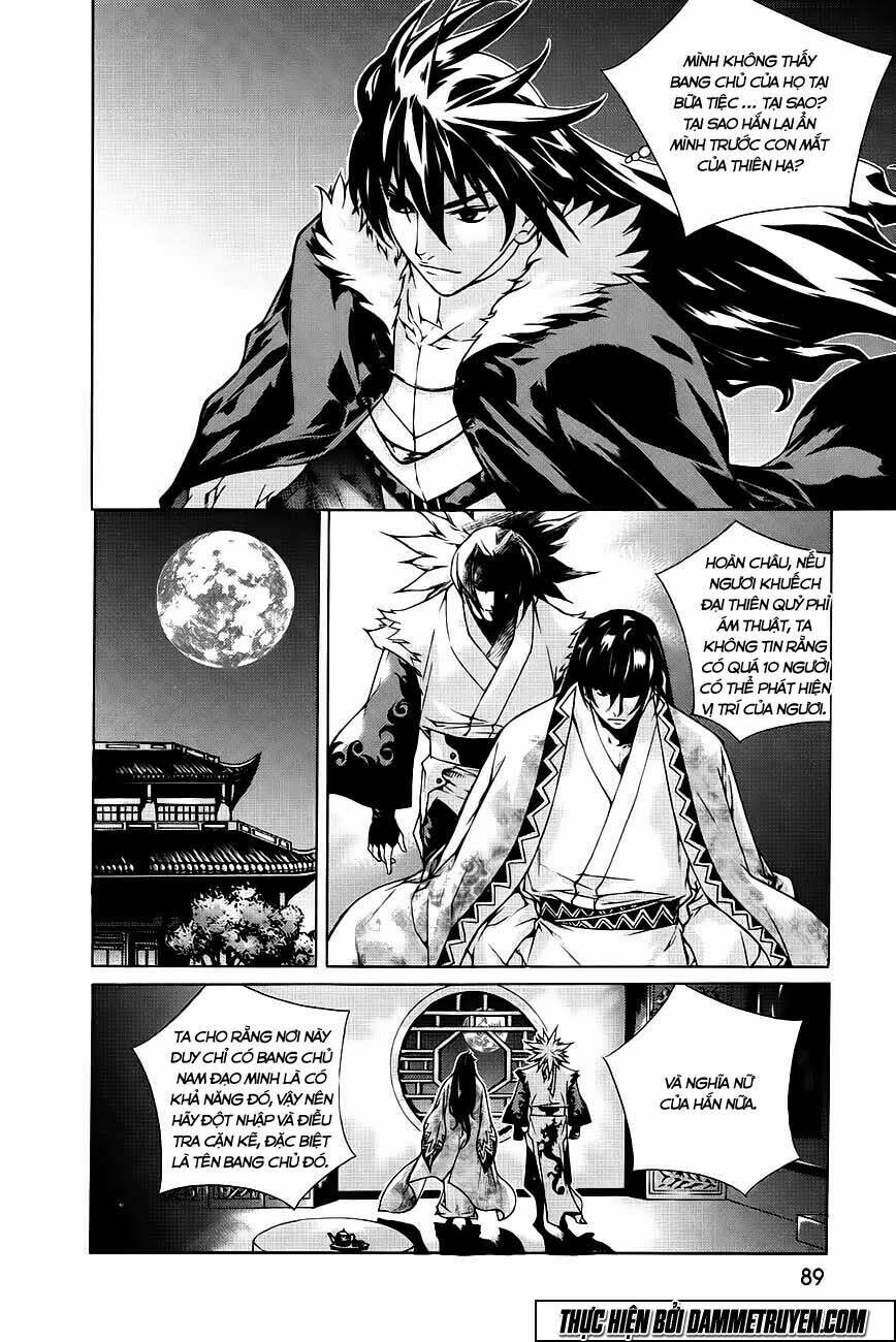 The Sword Of Emperor: Chapter 42.1