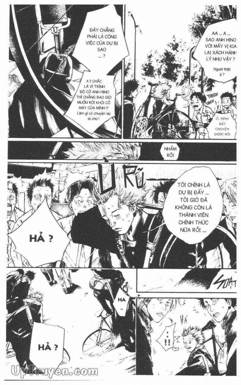 Over Drive: Chapter 7