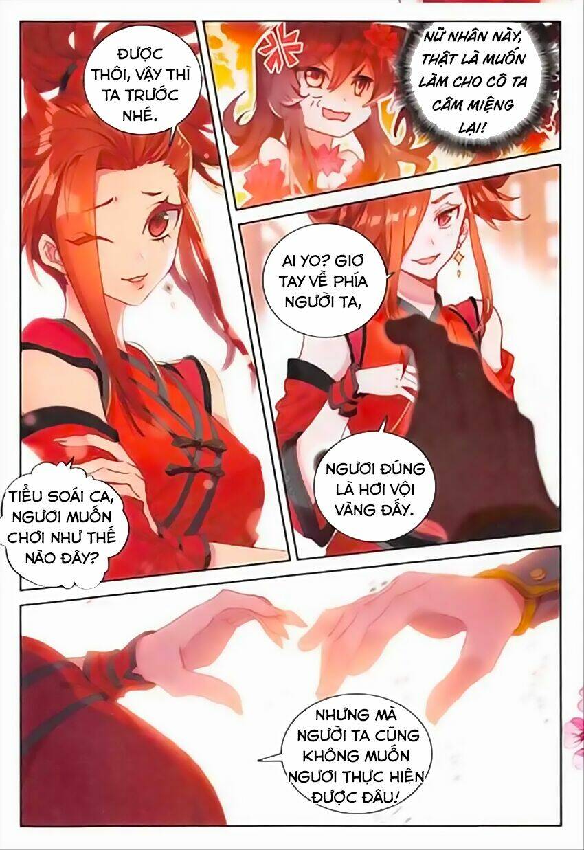 Đại Khâu Giáp Sư: Chapter 64