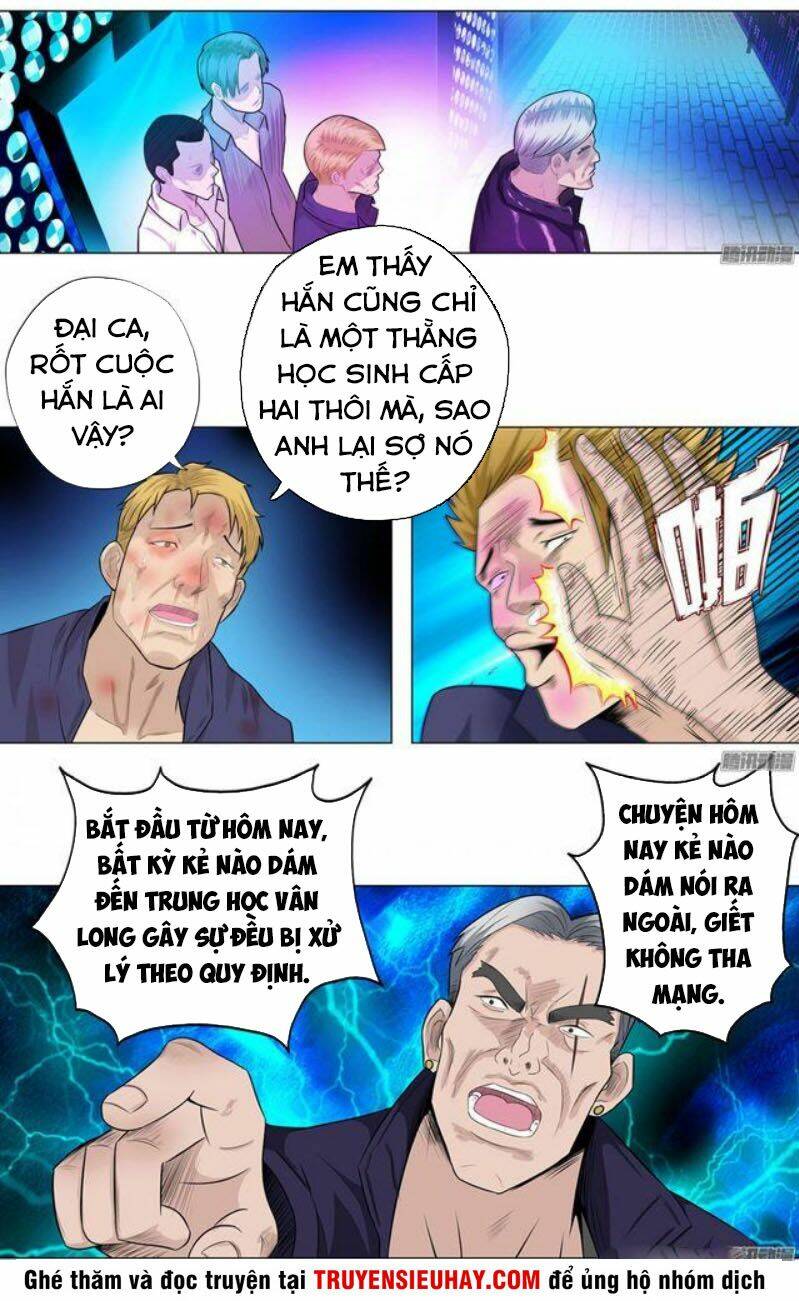 Học Viện Cao Thủ: Chapter 6