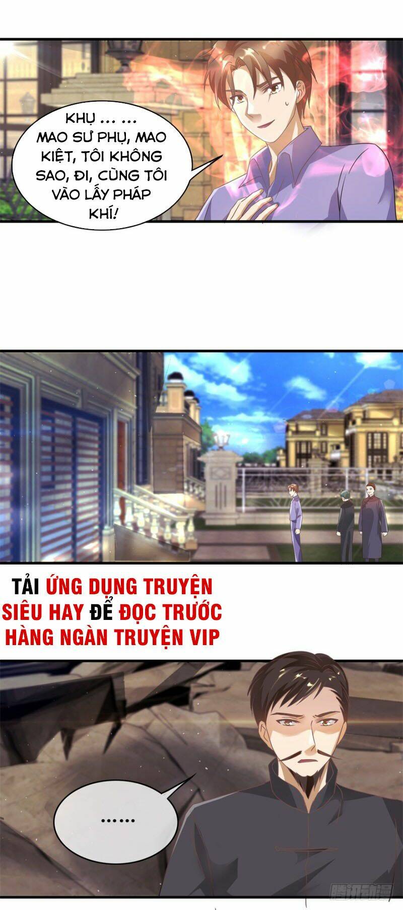 Chung Cực Thấu Thị Nhãn: Chapter 119