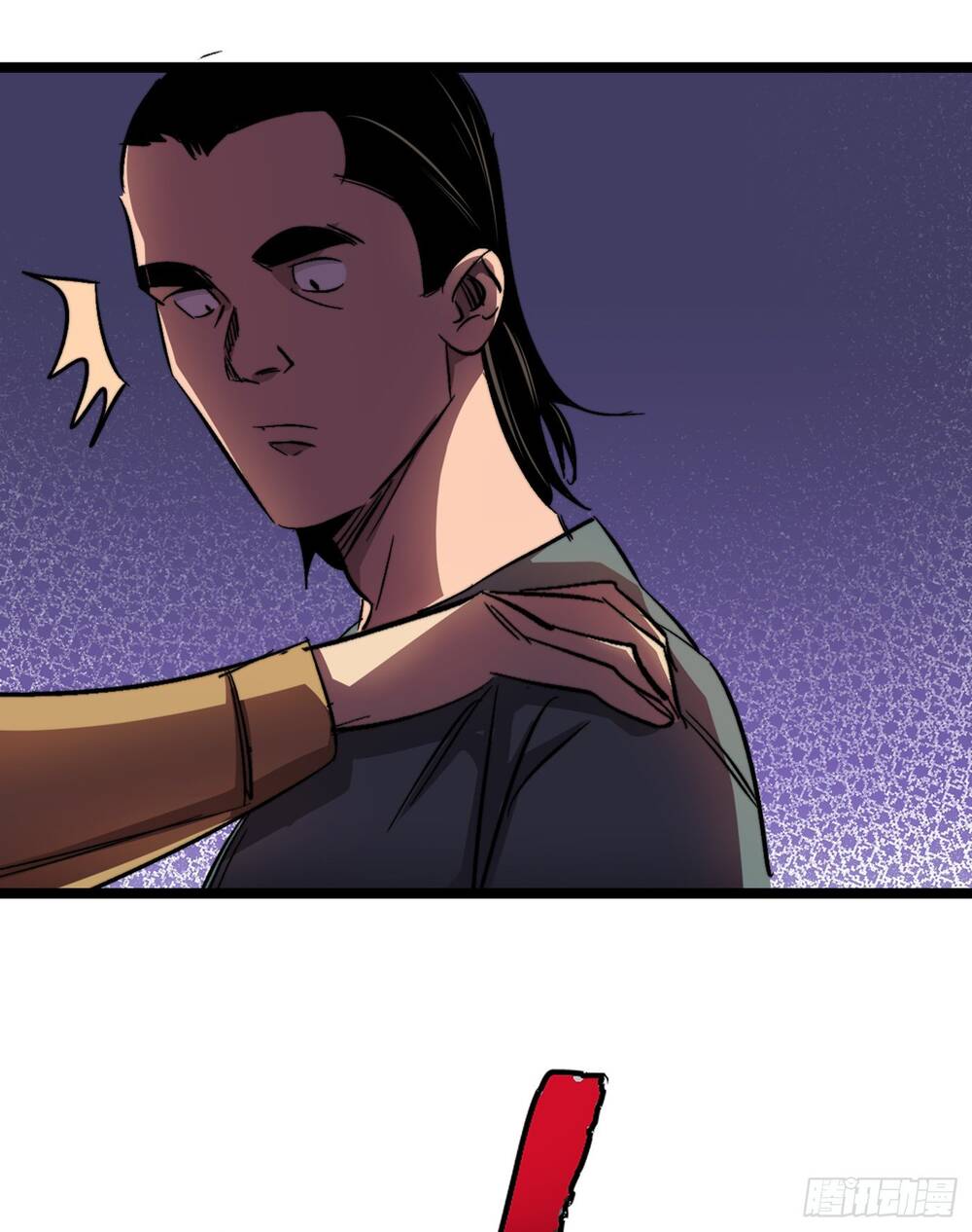 Ta Ở Tận Thế Nhặt Thuộc Tính: Chapter 9