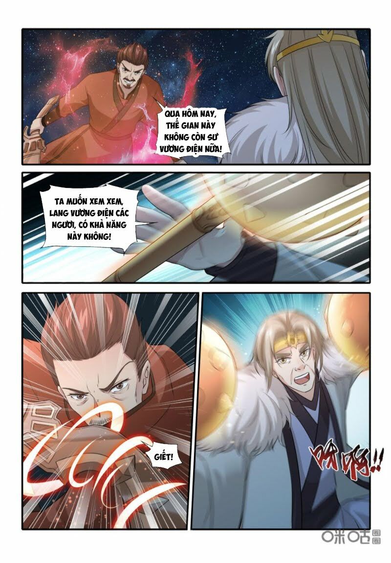 Cửu Tinh Thiên Thần Quyết: Chapter 233