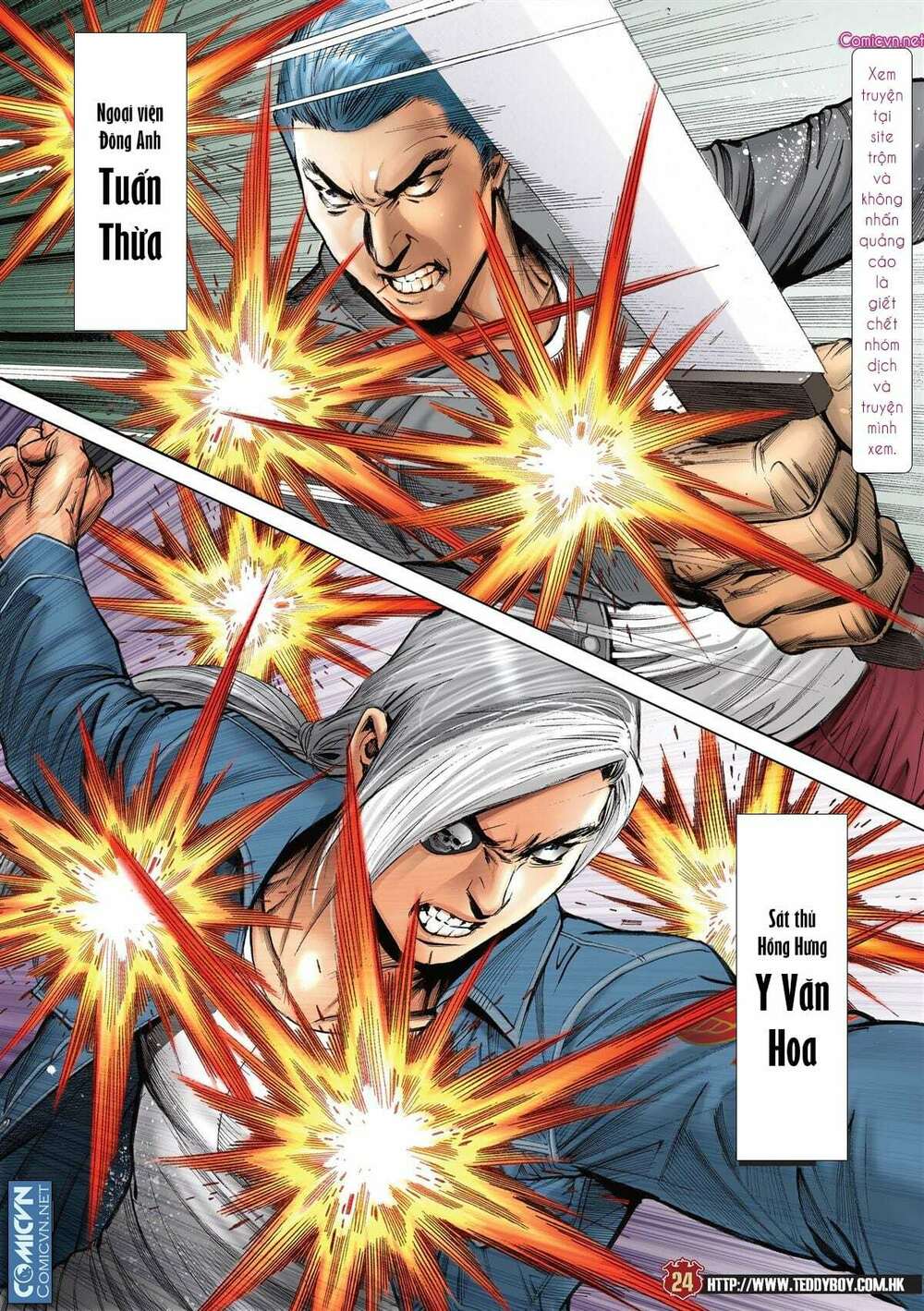 Người Trong Giang Hồ: Chapter 2176: Hồng Hưng khẩn cấp