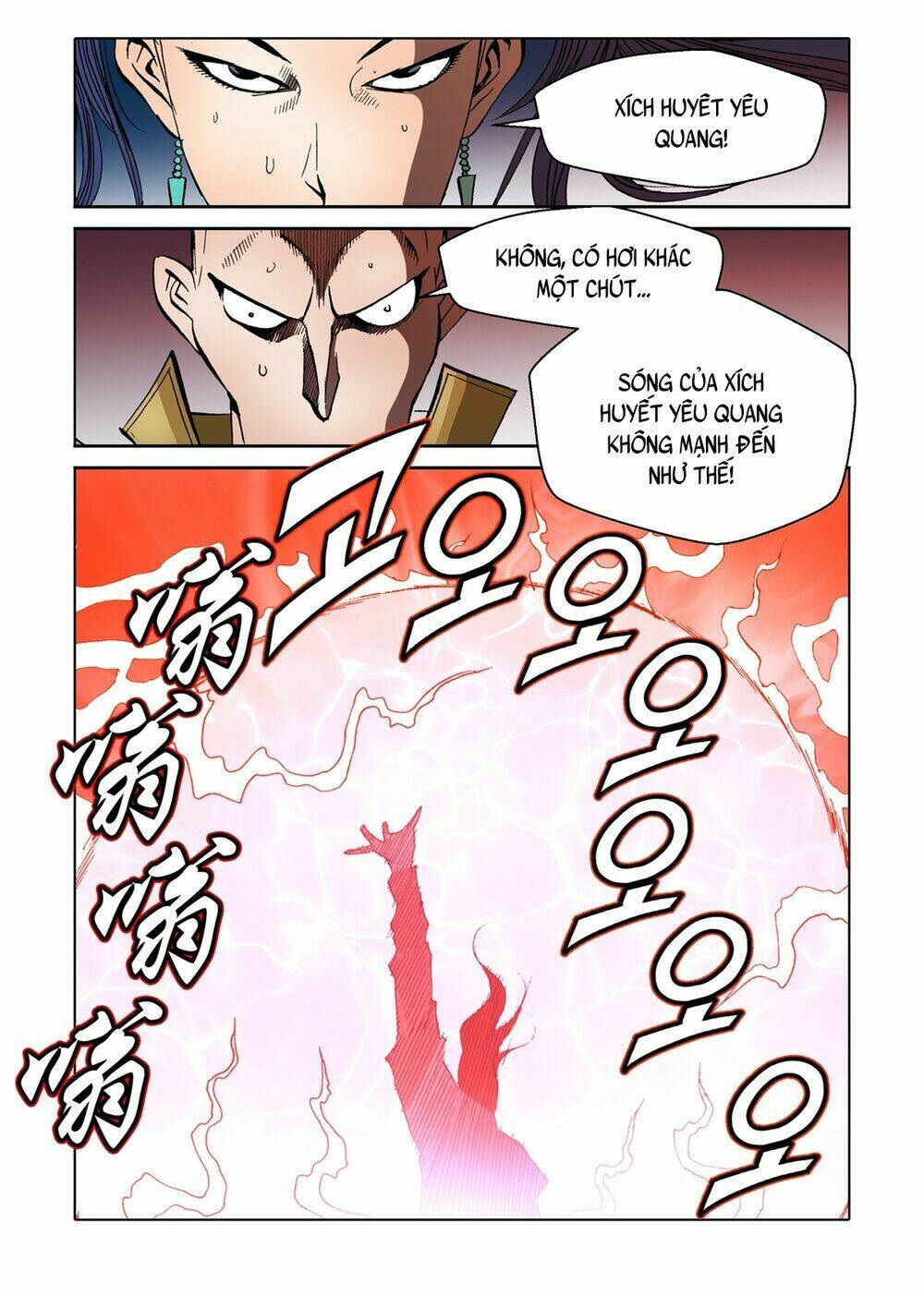 Nhật Tà Nguyệt Ma: Chapter 115