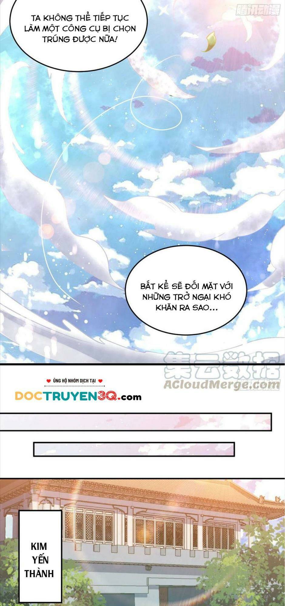 Giáng Thần Chiến Ký: Chapter 120