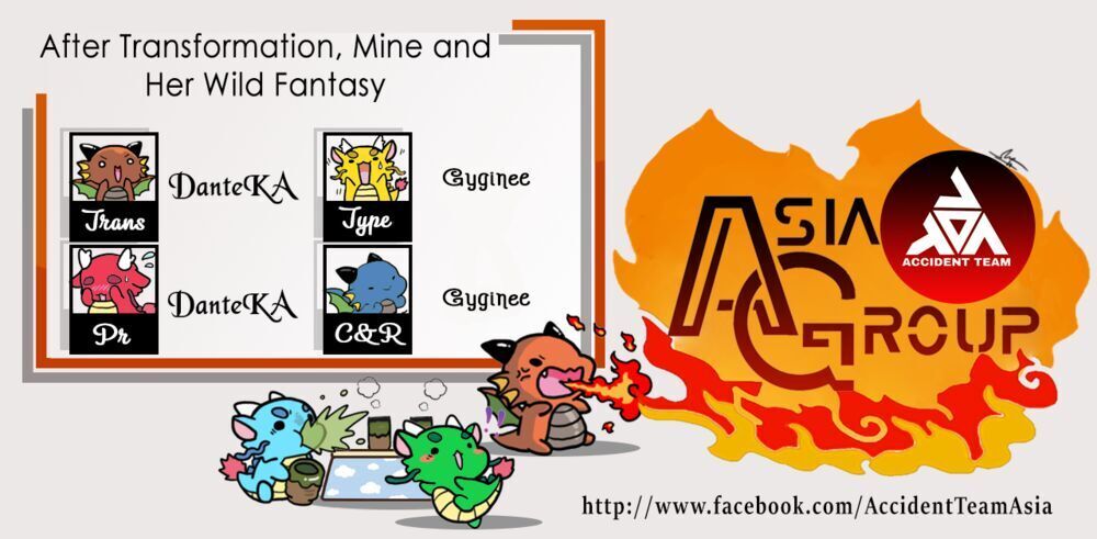After Transformation, Mine And Her Wild Fantasy: Chapter 49