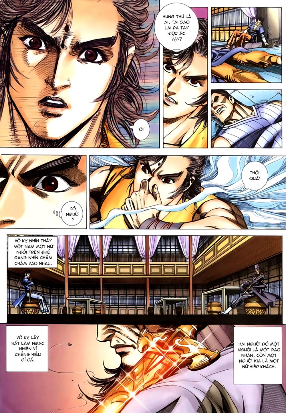 Túy Quyền Tiền Truyện 1: Chapter 9