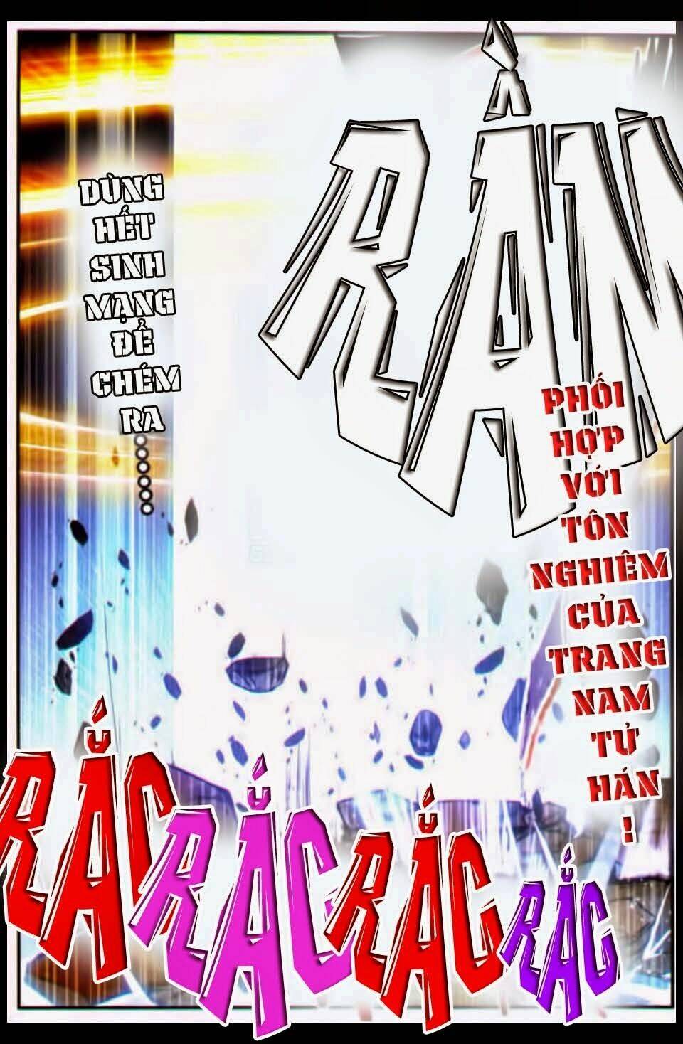 Thiện Lương Tử Thần: Chapter 17