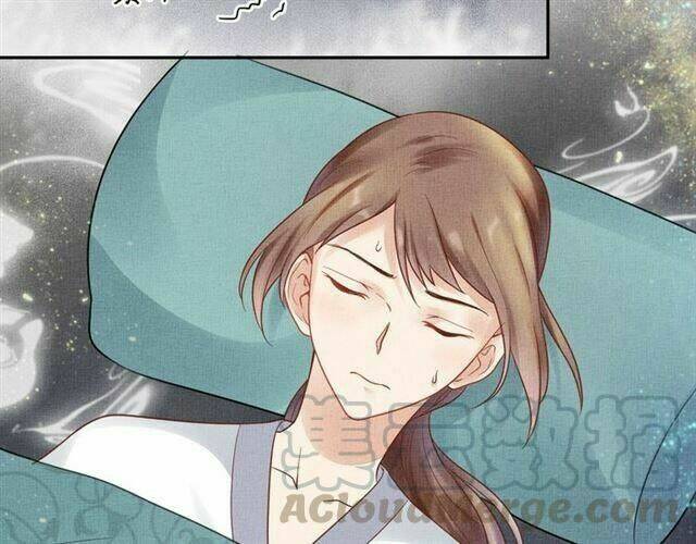 Thịnh Sủng Y Phi Chi Dao Quan Truyện: Chapter 42