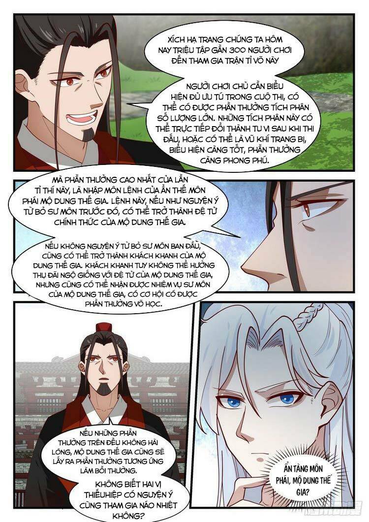 Ta Có Thể Lấy Ra Độ Thành Thục: Chapter 49