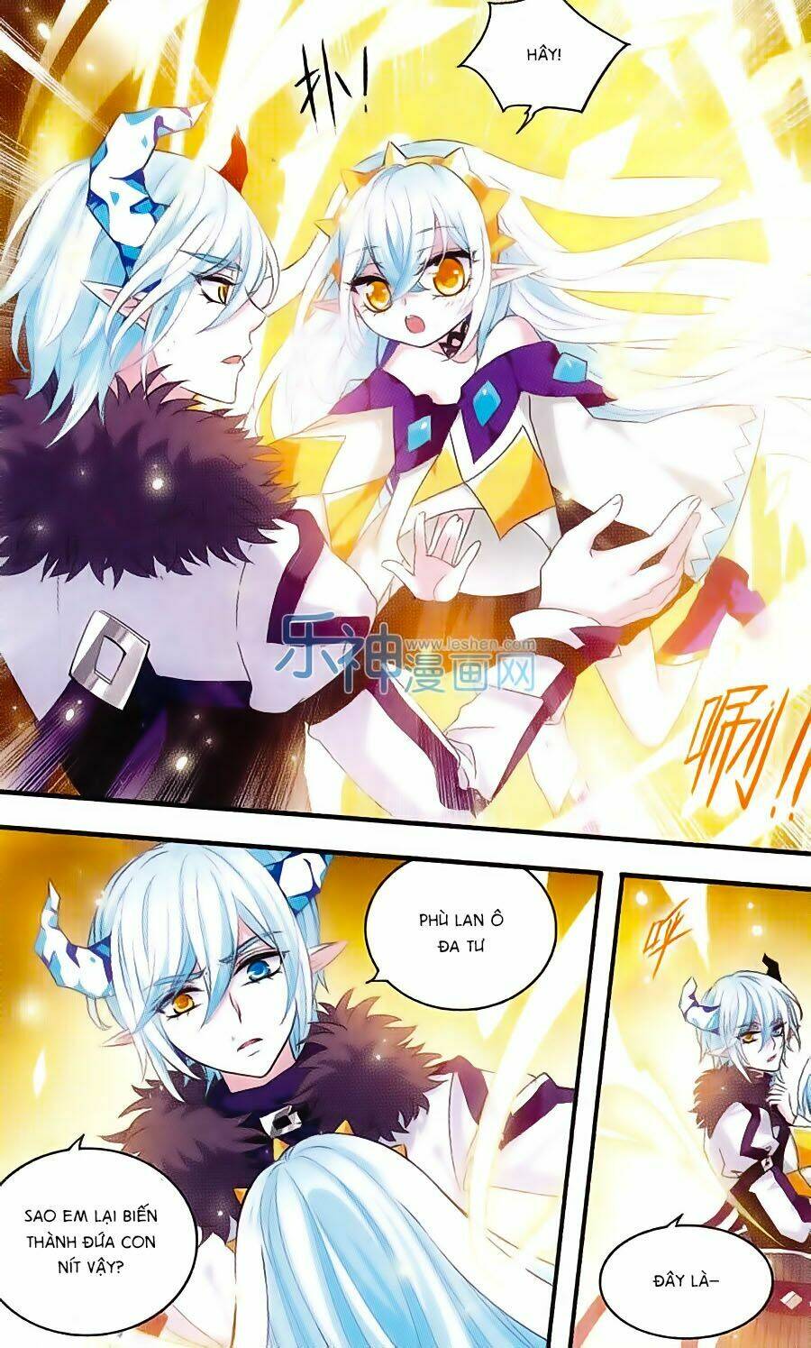 Cố Lên Nào, Đại Ma Vương: Chapter 157