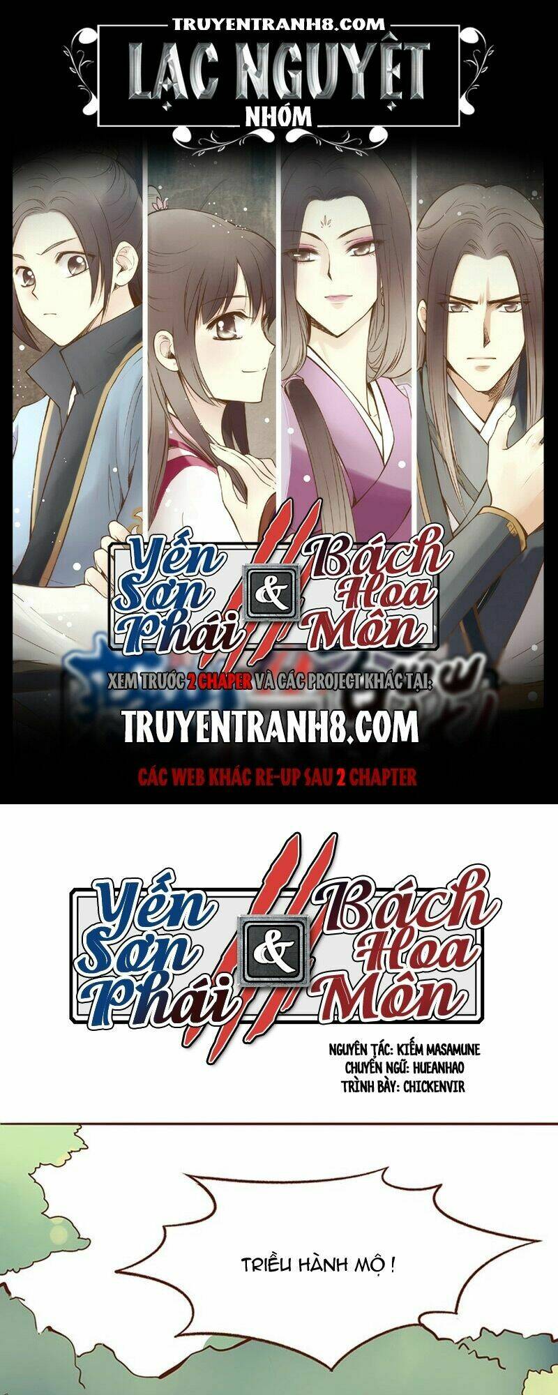 Yến Sơn Phái Và Bách Hoa Môn: Chapter 48